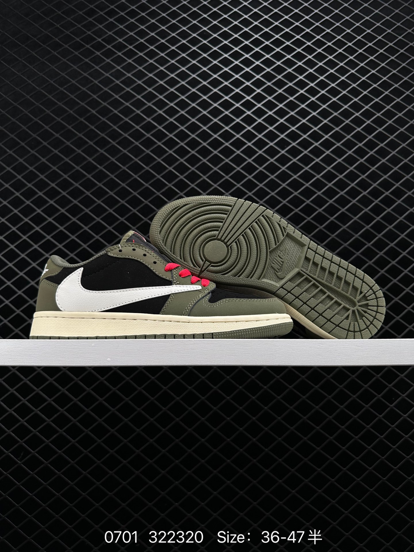 Travis Scott x Fragment x Air Jordan 1 Low